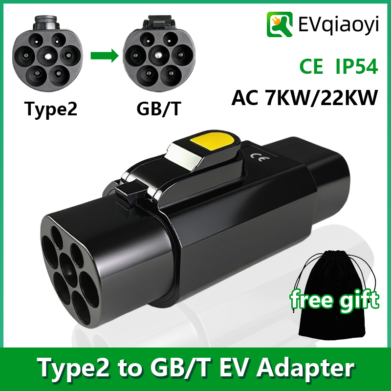 Ev Charging Pile - EVqiaoyi Type2 naar GB/T EV Adapter