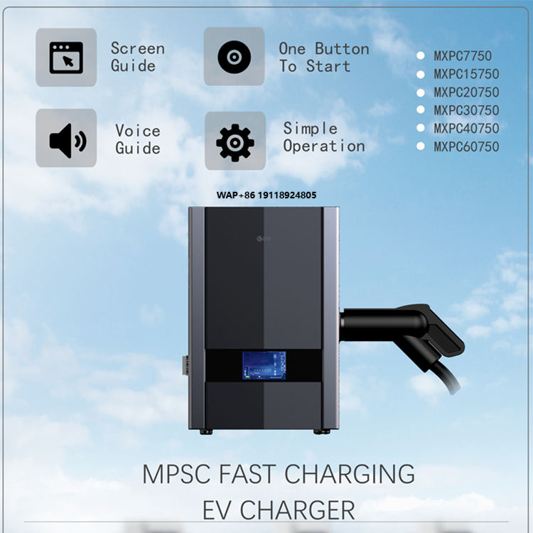 Wallbox Ev - Nieuwe 3-fasen 64A 40KW Smart DC