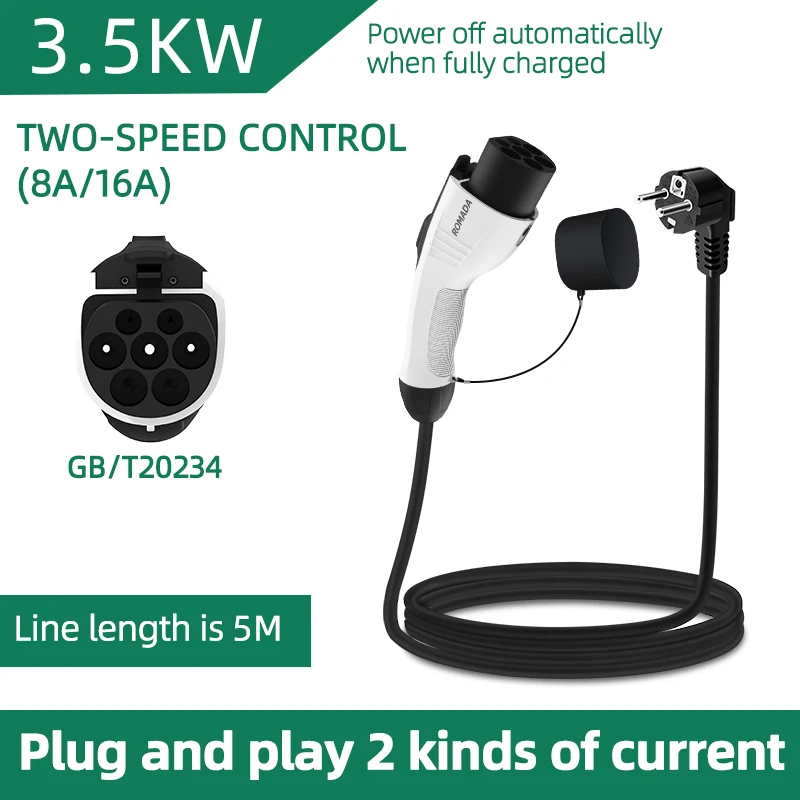 Ev Charger Adapter - Voor Elektrische Voertuig 3.5KW 16A EV
