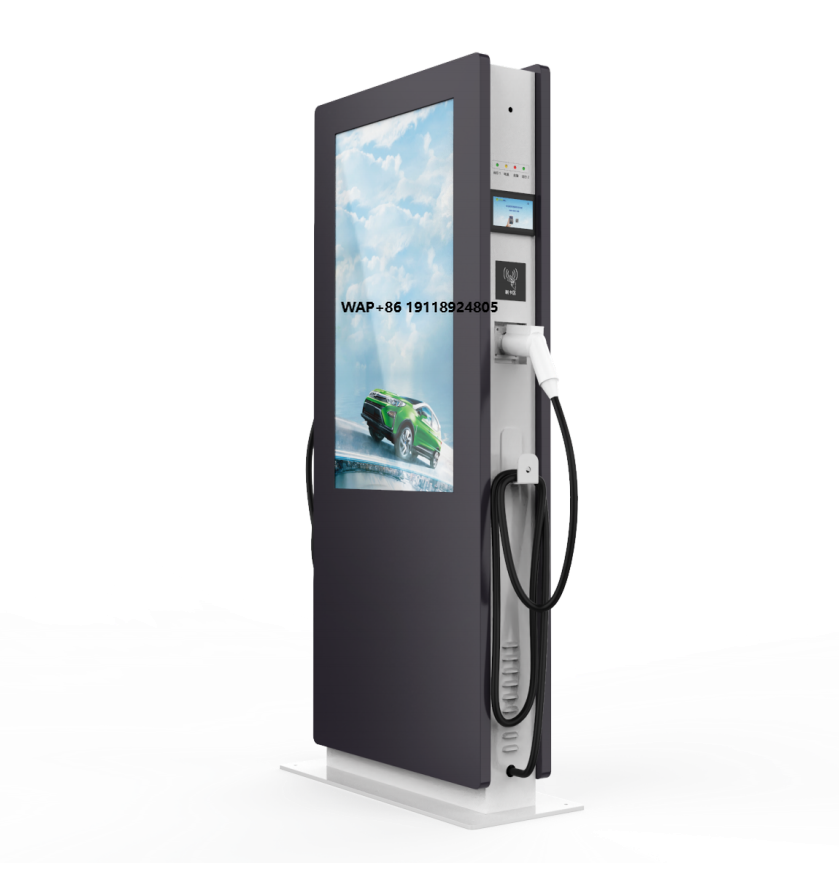 Fast Ev Charger - Hoogwaardige commerciële vloerstaande 240kW snellader voor