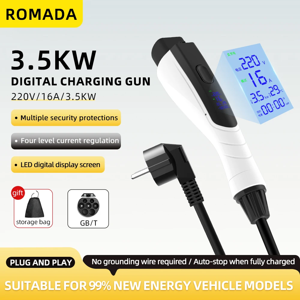 Ev Charger Adapter - NIEUWE 3,5KW 16A GB/T20234 EV draagbare