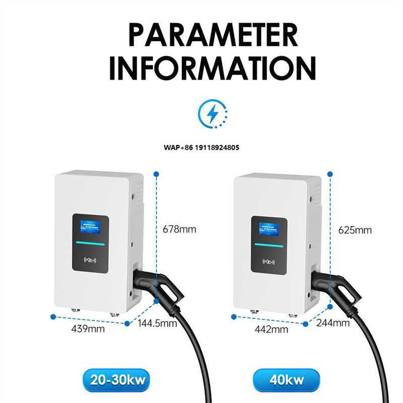 Fast Ev Charger - RSCHG 20kW CCS1 IP54 DC Snellader