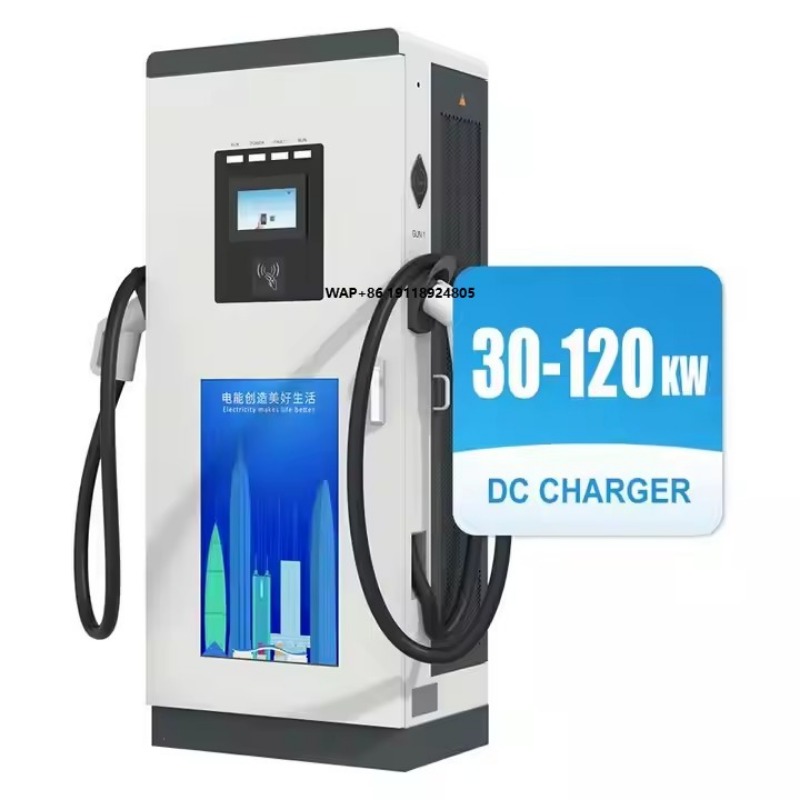 Fast Ev Charger - 30kW tot 120kW Niveau 3 Elektrische