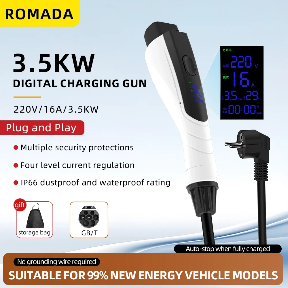 NIEUWE 3,5KW 16A GB/T20234 EV  - Ev Charger Adapter recensie en prijs