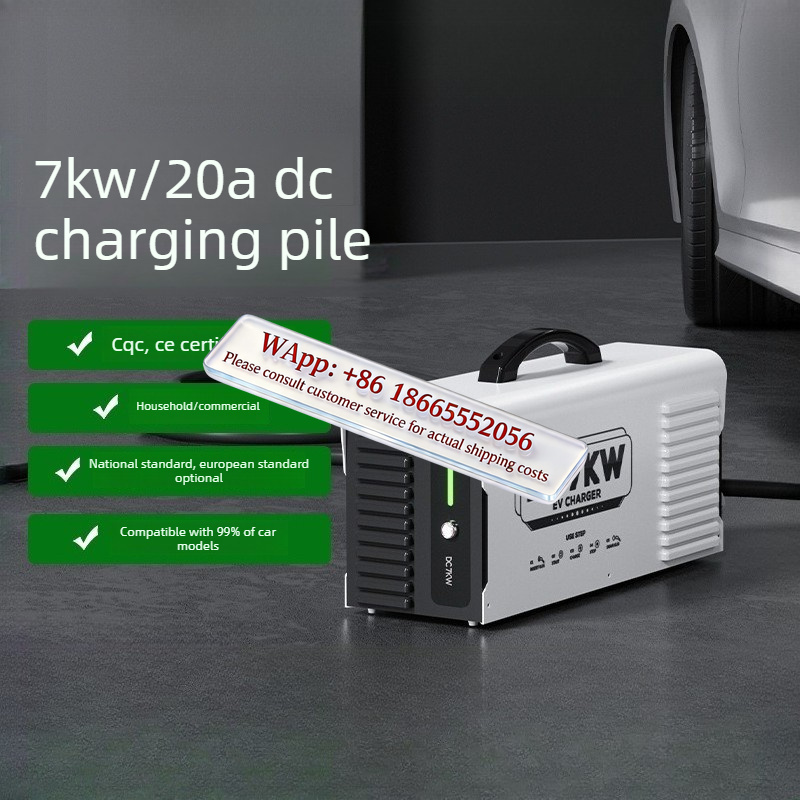 7kW draagbare, waterdichte DC  - Portable Ev Charger recensie en prijs